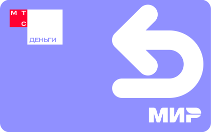 МТС Деньги — Дебетовая карта