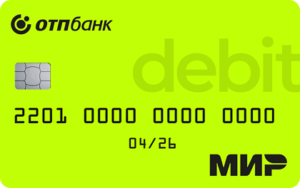 ОТП Банк — Дебетовая карта «ОТП Карта»