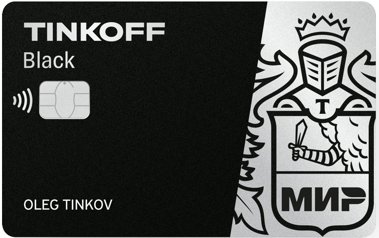 Т-Банк — Дебетовая карта Black МИР