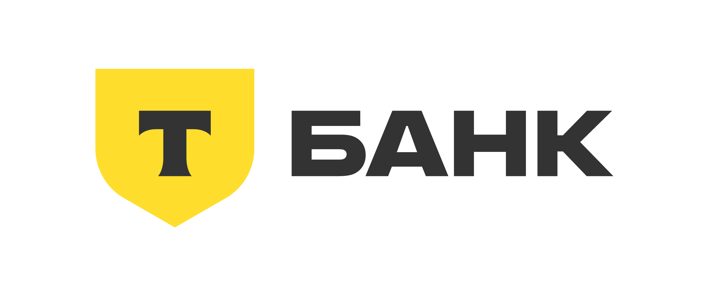 Т-Банк — Кредит наличными