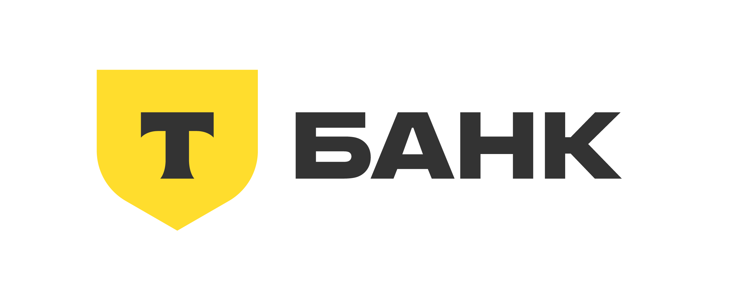 Т-Банк — Работа в Т-Банке
