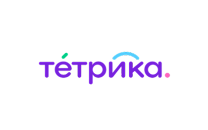 Тетрика — Вакансии
